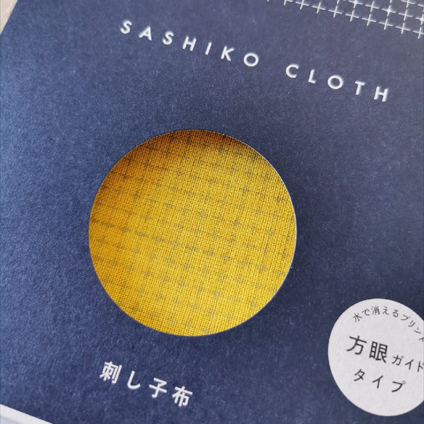 Tela de Sashiko Amarillo Mostaza Yokota 58 x 108 cm